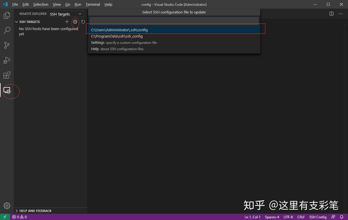 (转)「效率」使用VScode连接远程服务器进行开发 (转)「效率」使用VScode连接远程服务器进行开发