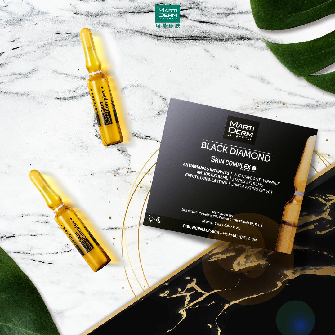 1.martiderm玛蒂德肤