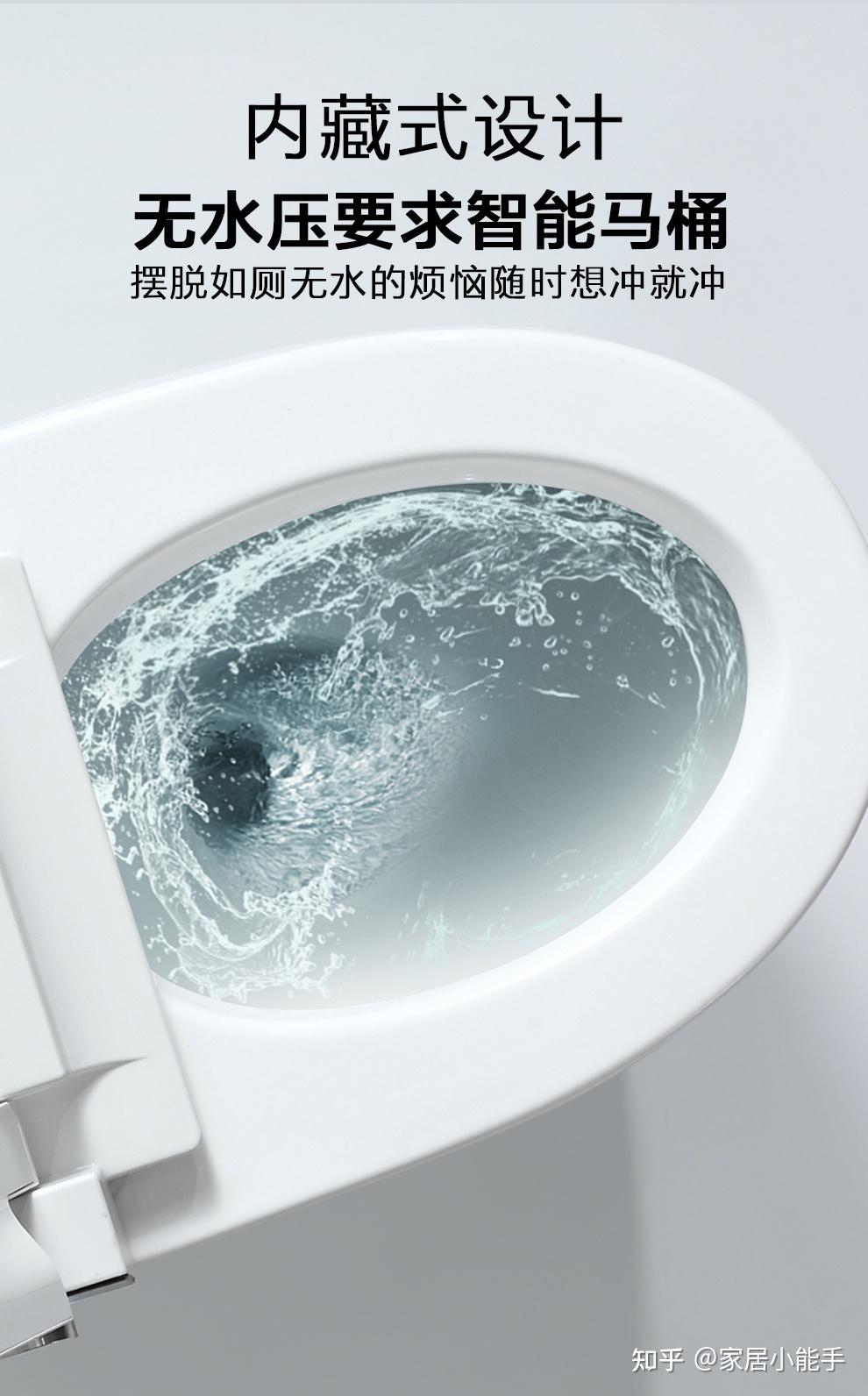 日本teoeo久野马桶怎么样?