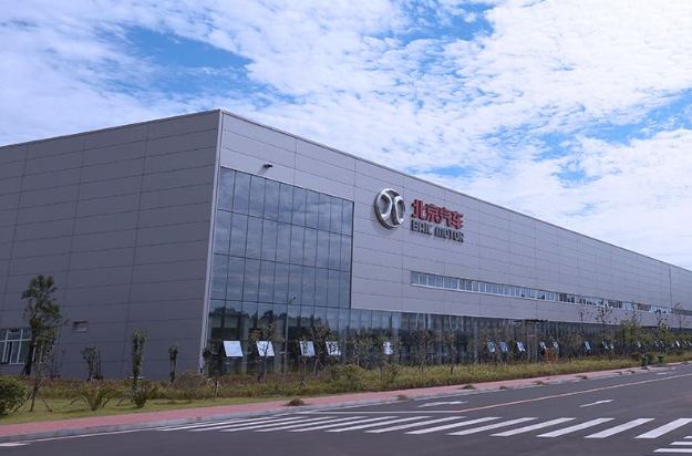 王炸未能激起浪花北汽陷入窘境究竟为何