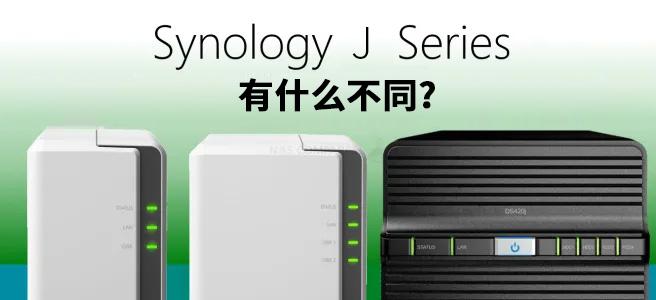 Synology DiskStation DS120j 多機能1ベイNAS(4537694276290) 目安在庫=○-