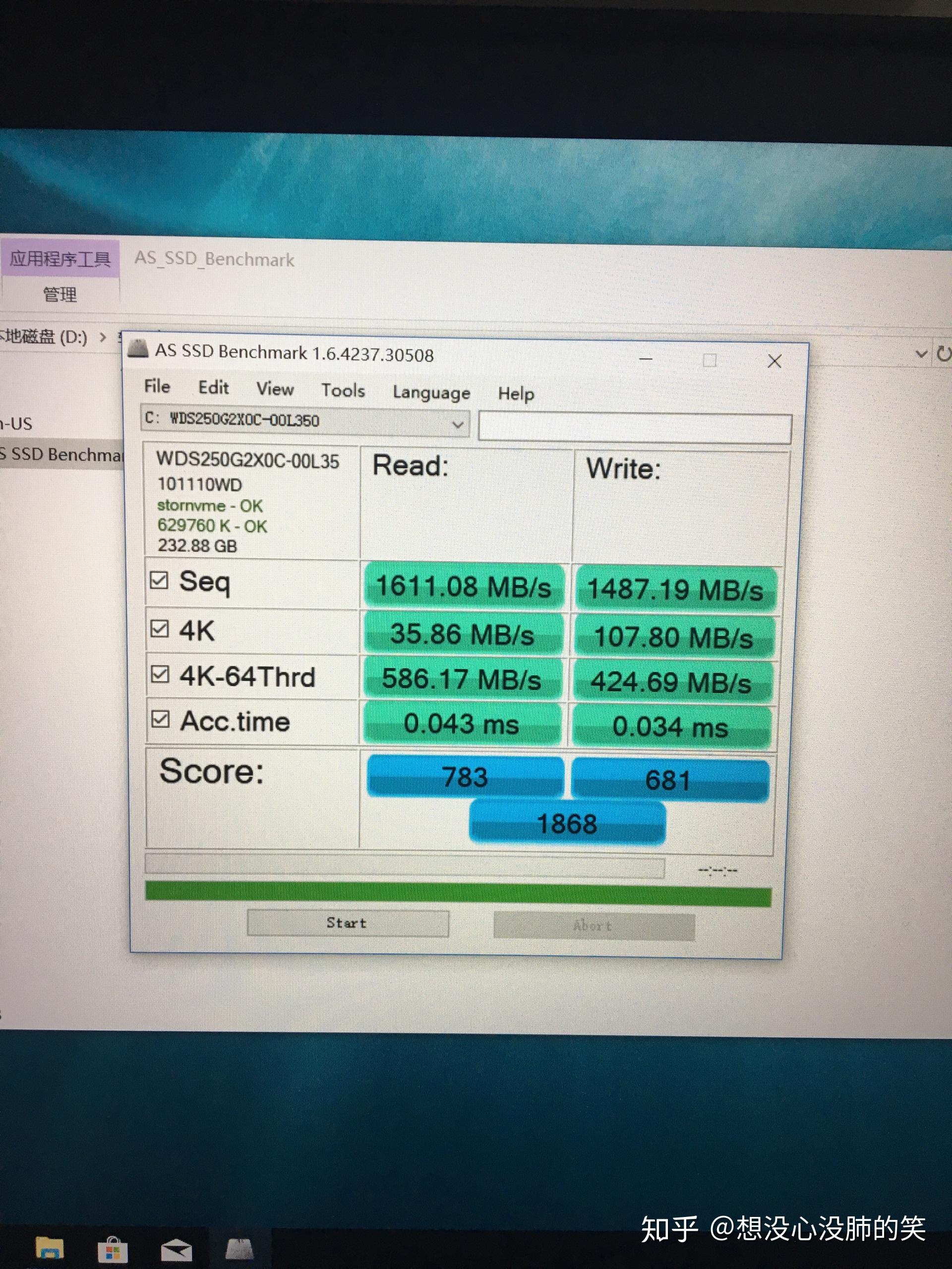 刚买的戴尔g7 7588,在硬件有一些不是很懂的地方? - 知乎