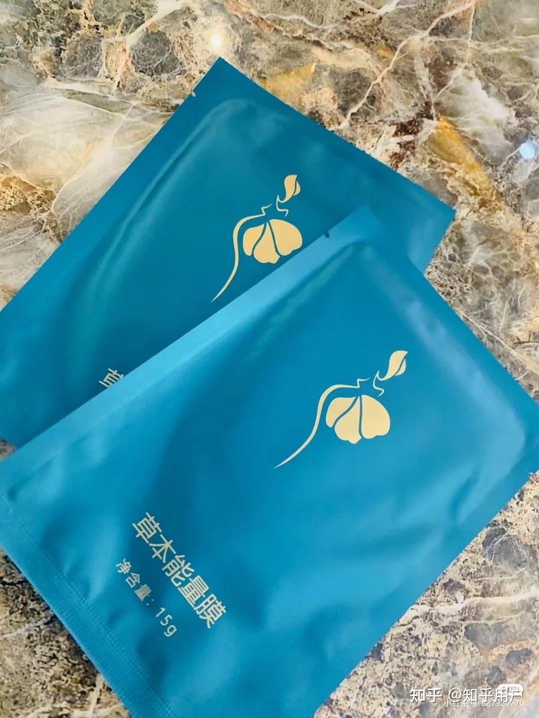 你用过古方草本植物能量膜吗