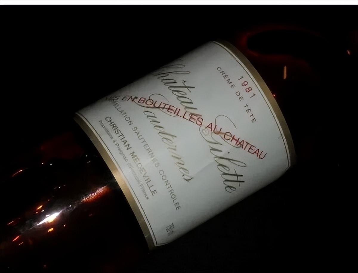 甜酒黄金标准:2025十大最佳苏玳贵腐甜白葡萄酒 - 知乎