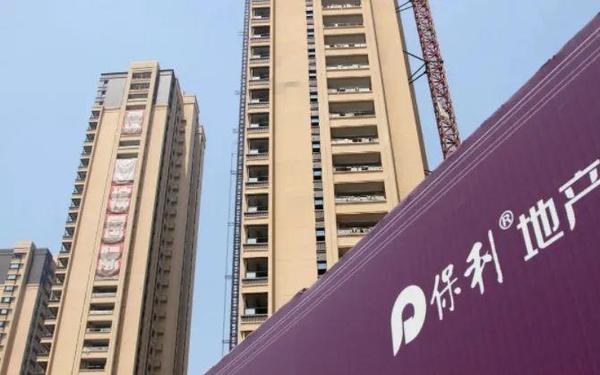 月销售额逐步下探年度净利首下滑!保利发展进入增收不增利通道? - 知乎
