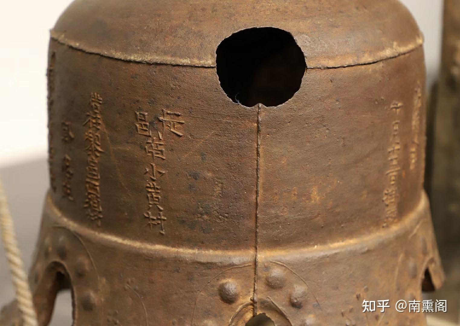 清光绪庙宇铁钟