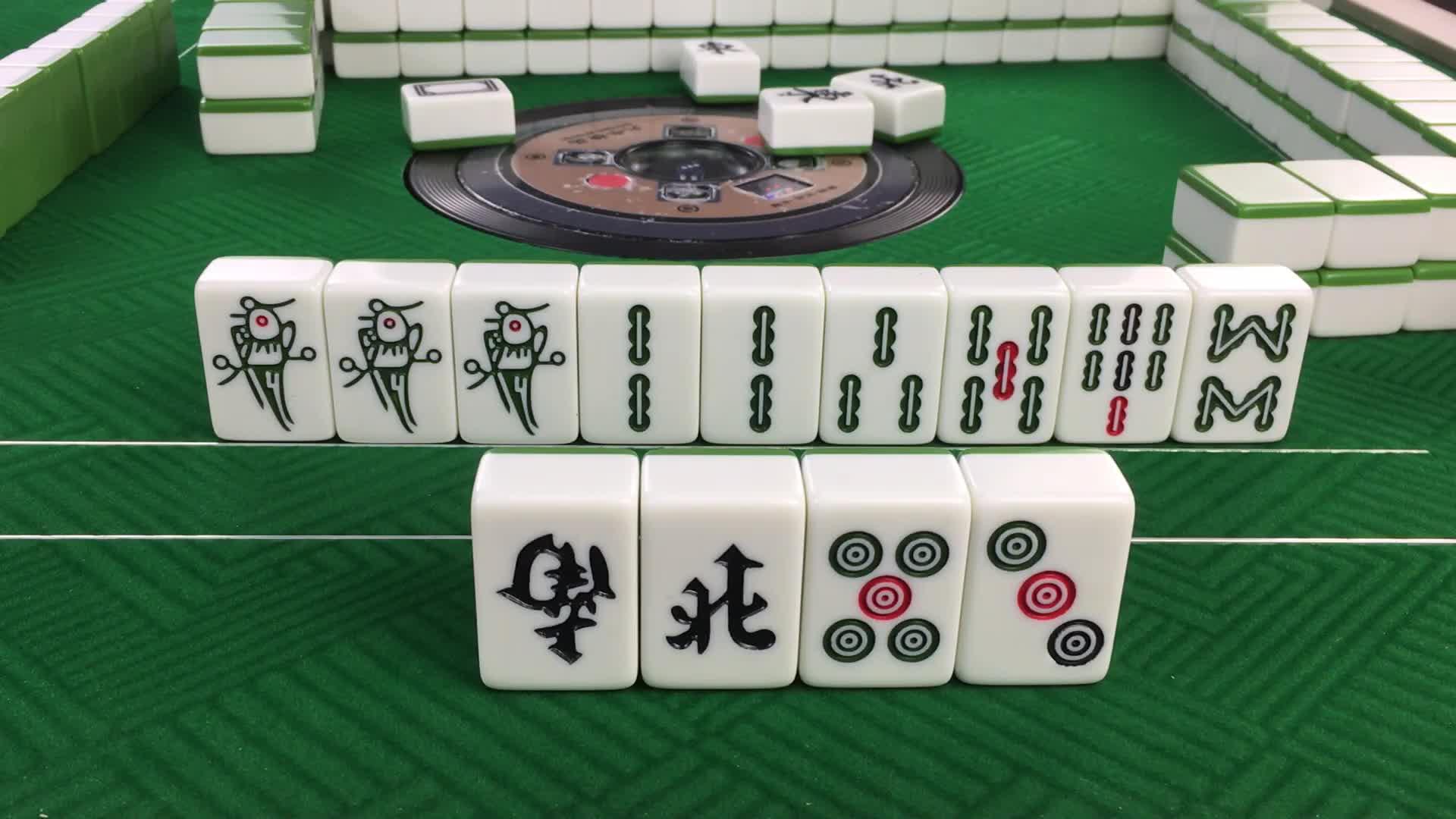 于 18 小时前 · 87 次播放牌类运动麻将棋牌运动体育休闲相关推荐 3