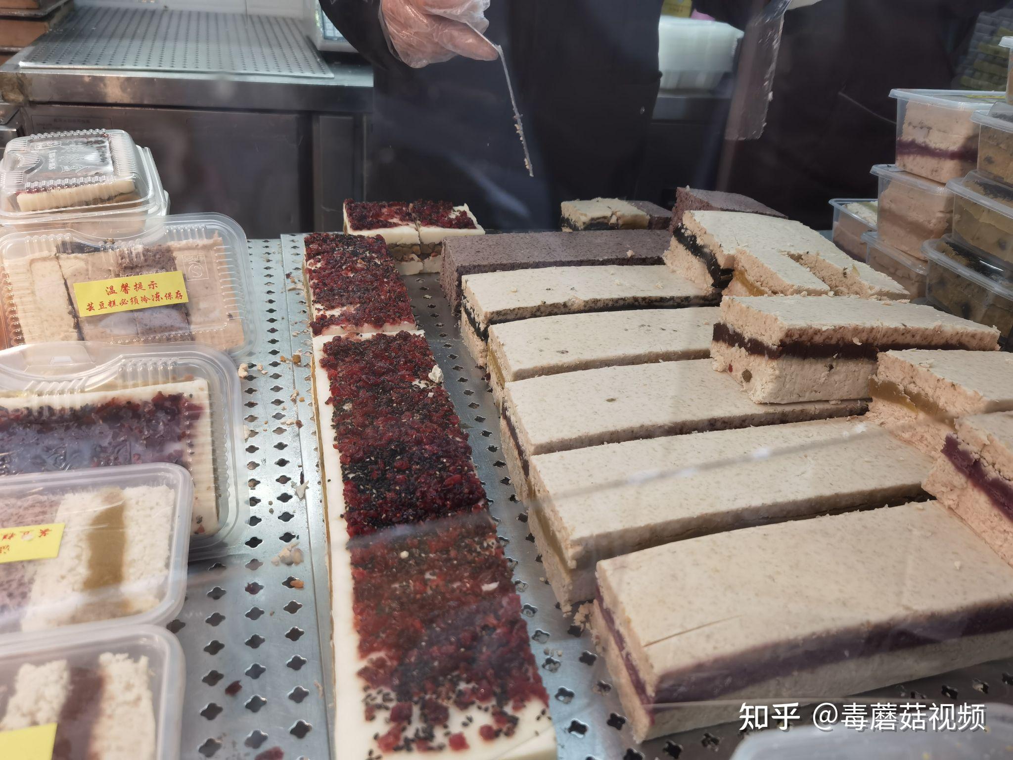 不过说真的,除了芸豆糕小肉疼,其他东西真的性价比很高!