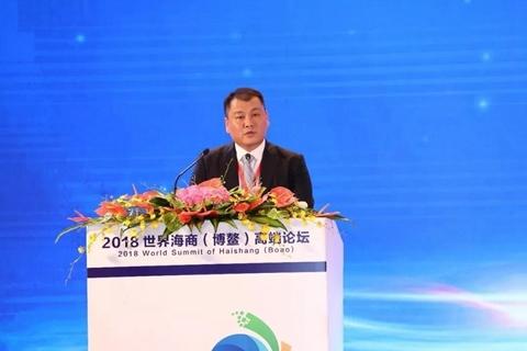 凤凰金融涉嫌非吸控制人贺鑫已被刑拘