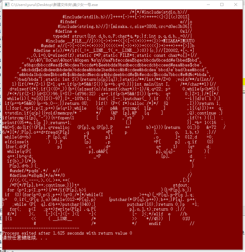 c语言小乐趣 - 知乎
