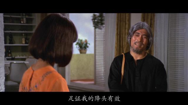 香港第一部灵异三级片就是从这部降头开始,恬妮献出全裸表演 - 知乎