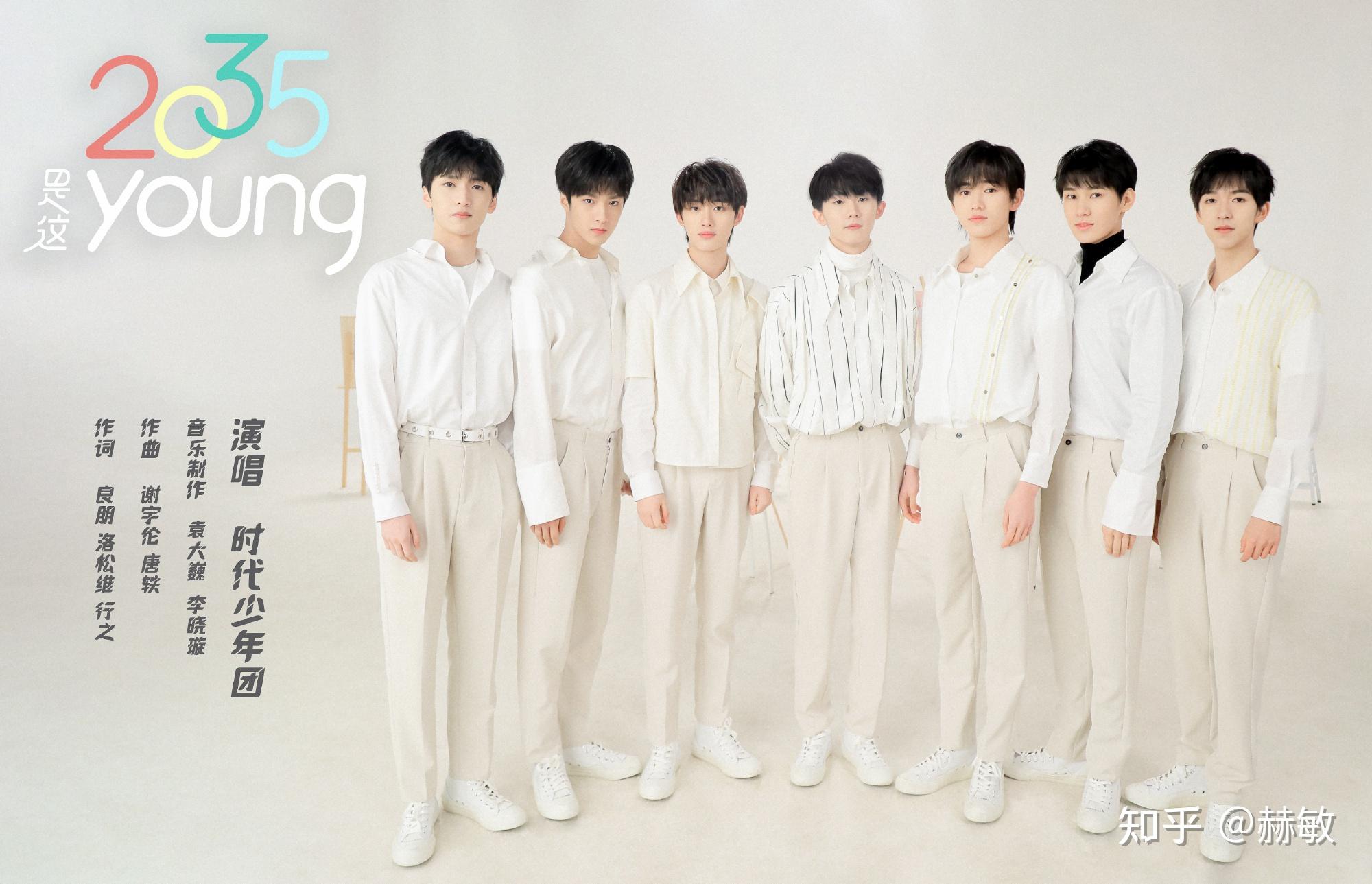时代少年团的歌曲全部歌单原唱 v2-06f05b6a30bb6328029584ddaf76d0c0_r.jpg