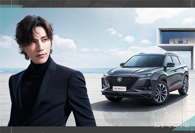 陈坤x长安cs75plus找寻行走的力量