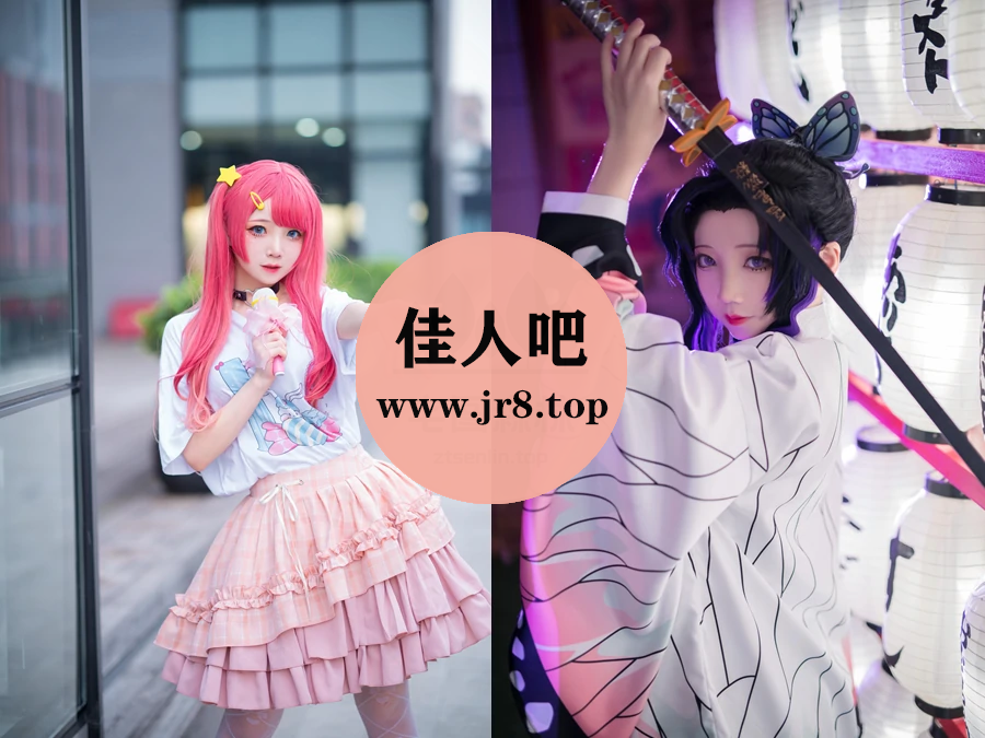 楚楚子w写真合集下载&汇总[84套-15.5G]-第1张-佳人吧写真资源合集下载