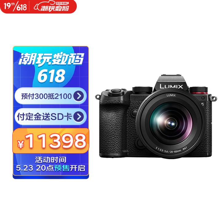 OPPO手機收購
