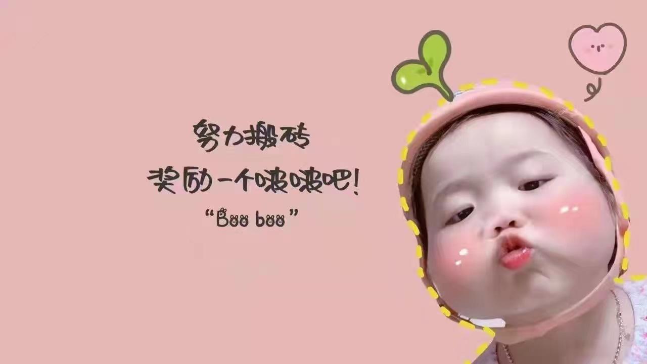 温温小可爱 ——黄河温 - 知乎