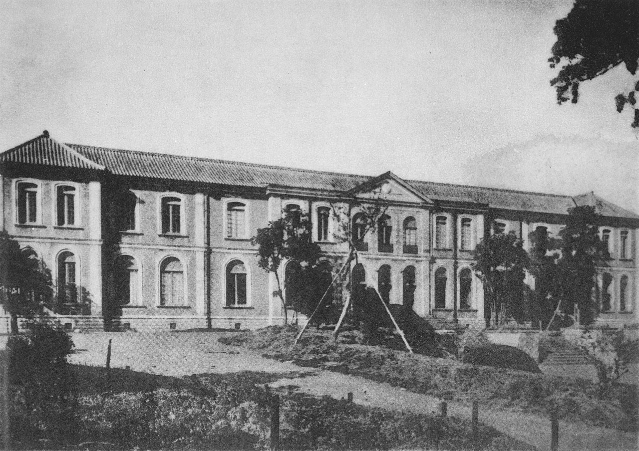 师范类学校,东京师范学校(后因官制改革又改称为东京高等师范学校)