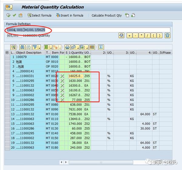 Material Quantity Calculation(MQC) in process order流程订单中物料数量计算 知乎
