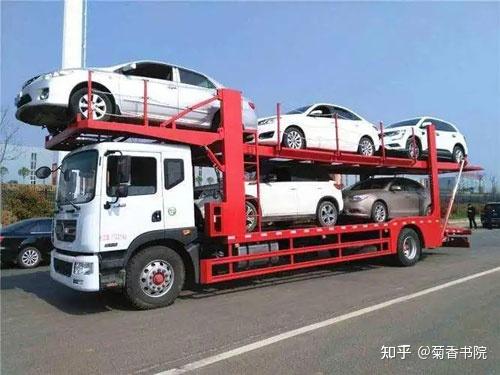 小车托运收费标准托运七座商务车和五座轿车价格一样吗