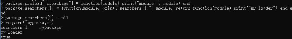 再探Lua的require - 知乎