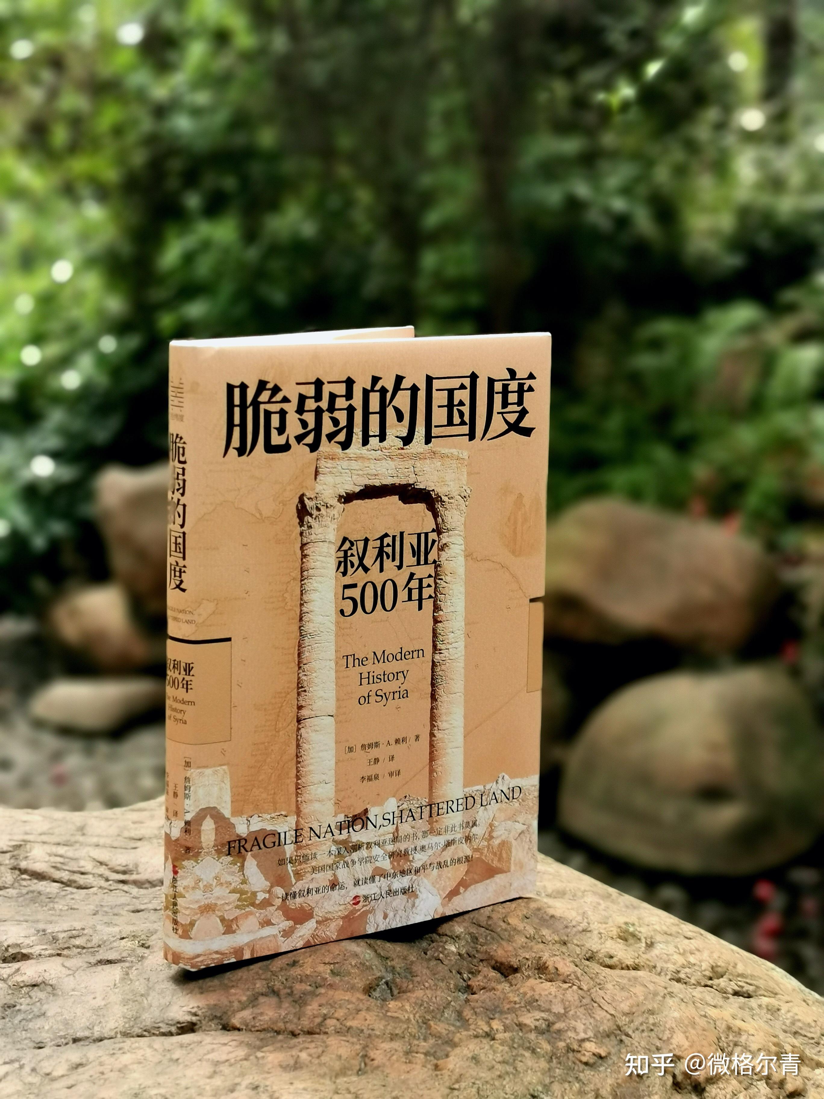 不久前在杭州举办的亚运会叙利亚总统巴沙尔·阿萨德和夫人受邀出席