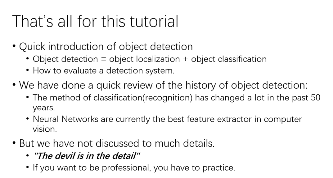 一篇文章看懂物体检测的发展脉络 转 一篇文章看懂物体检测的发展脉络 转