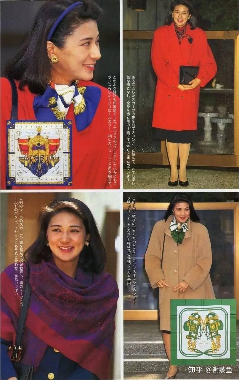 如何评价日本皇太子德仁亲王妃雅子(婚前名:小和田雅子)? - 知乎