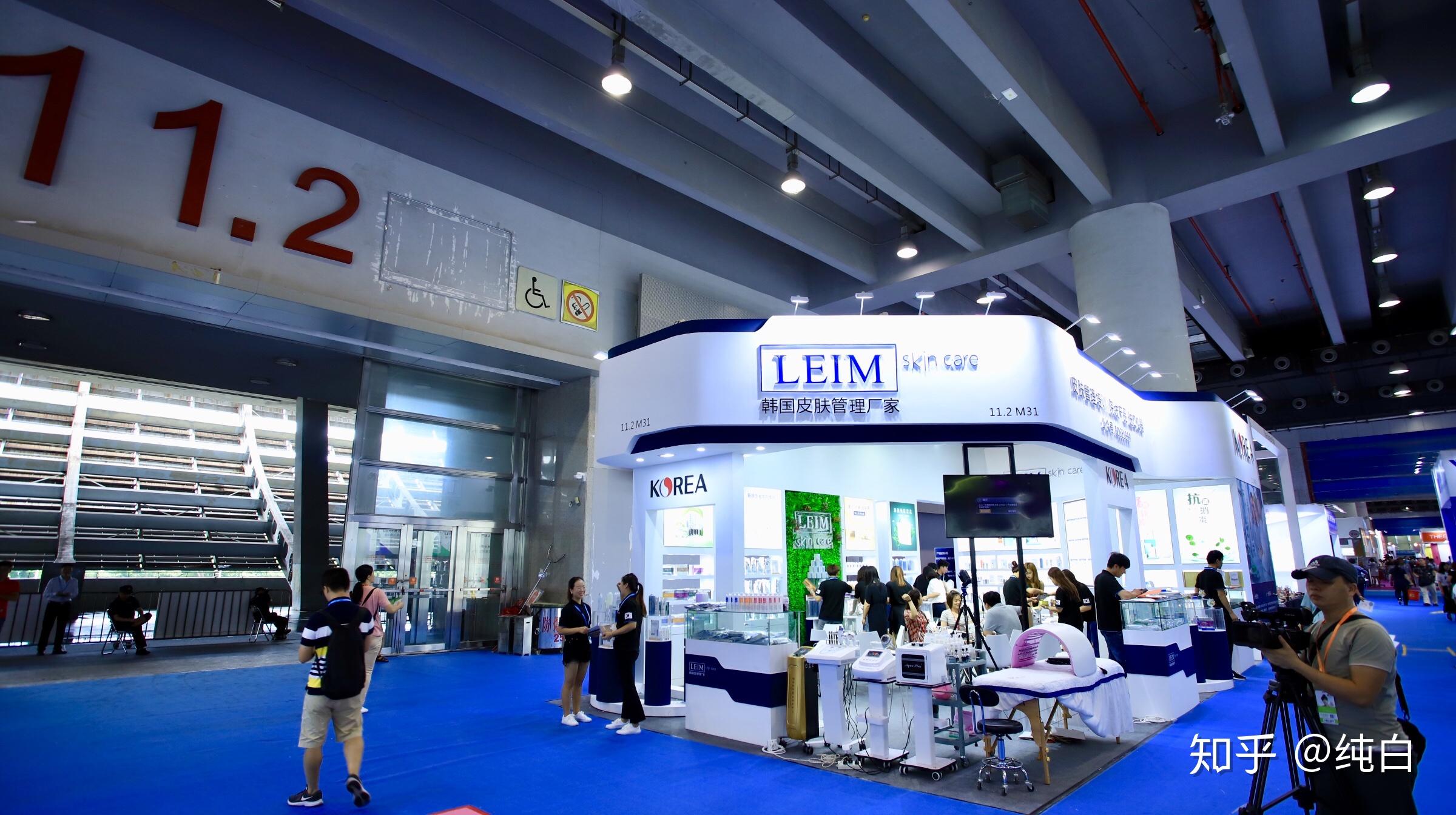 广州美博会等你来相遇