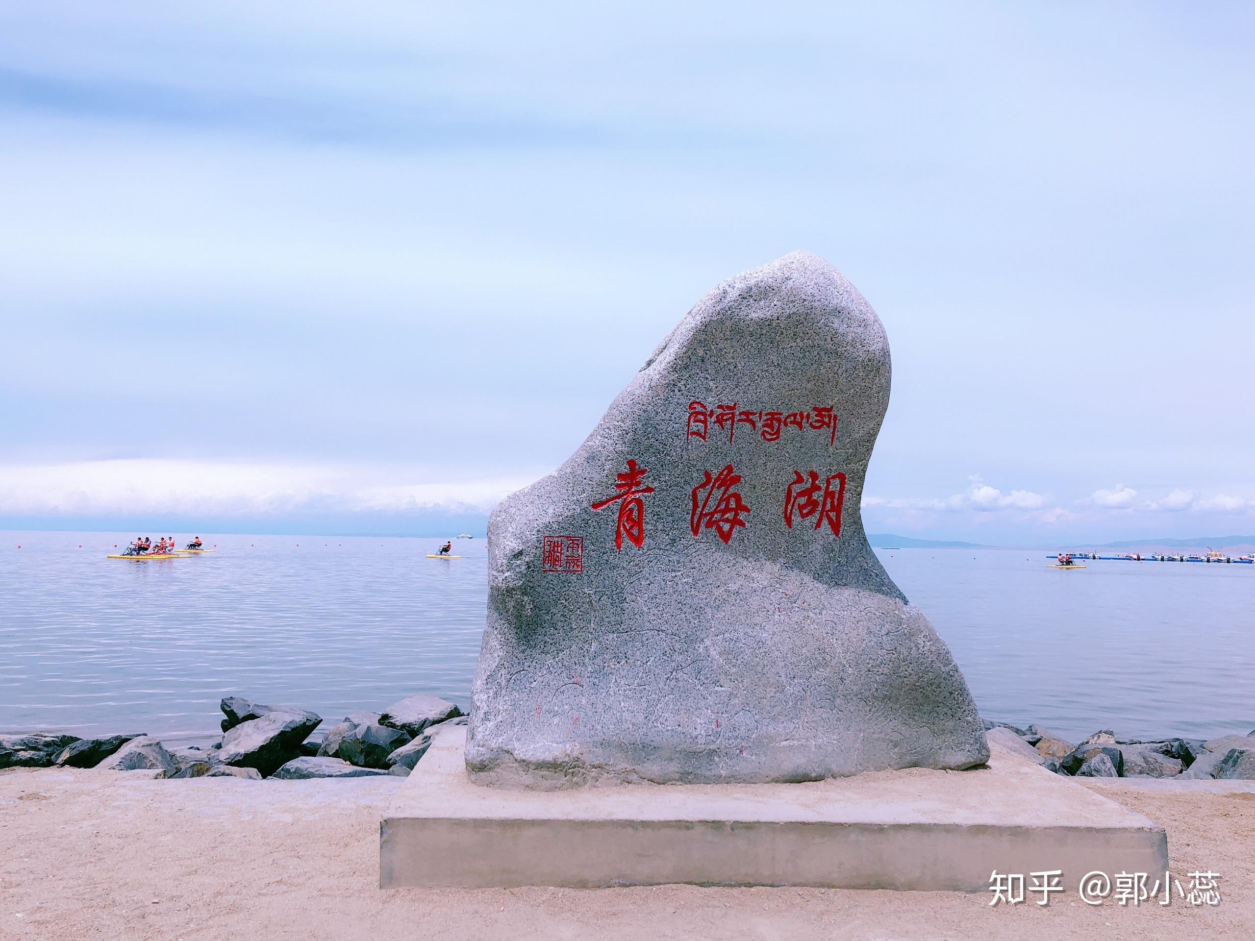 「七月份去西北旅游注意事项」✅ 7月去大西北旅游需要带些什么衣服