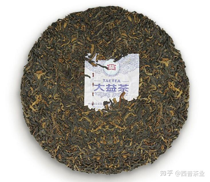 金针白莲大益皇茶荷香飘逸回味悠长