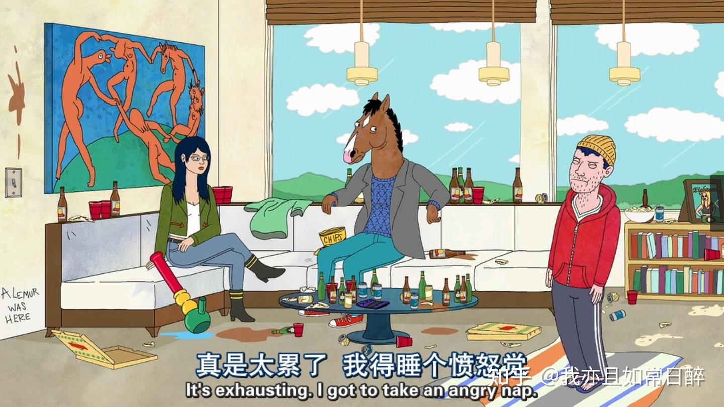 马男波杰克的细节、梗和各种人物 Bojack Horseman - 知乎