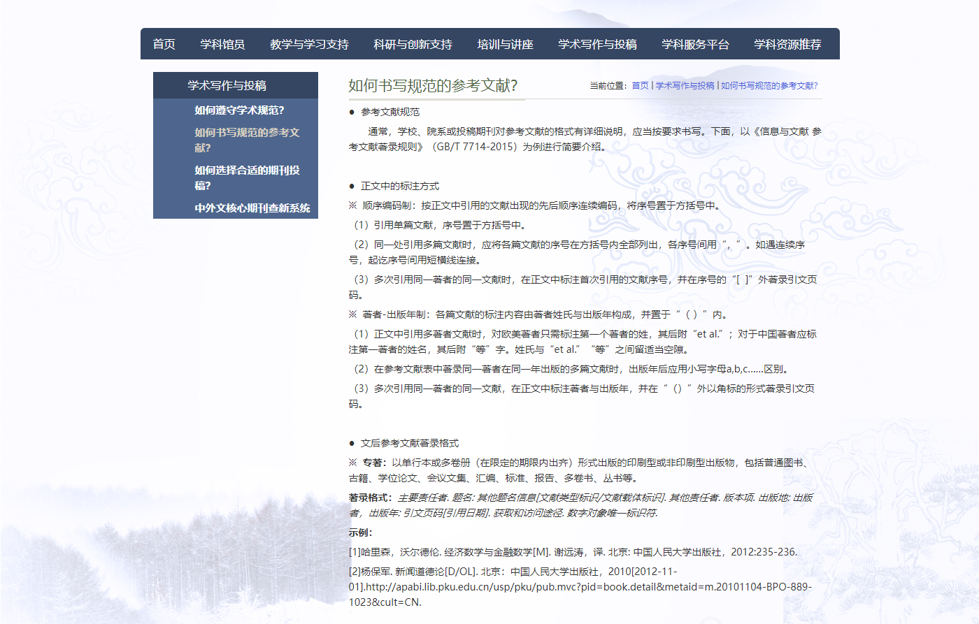 有哪个大佬可以解释一下ippa 知乎
