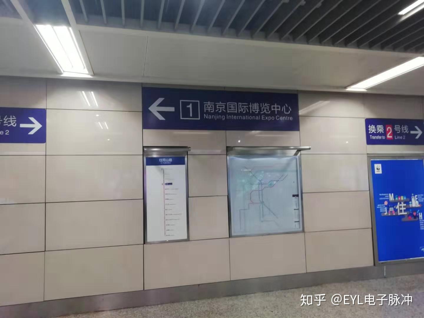 南京单车下的地铁2号线上油坊桥新街口段