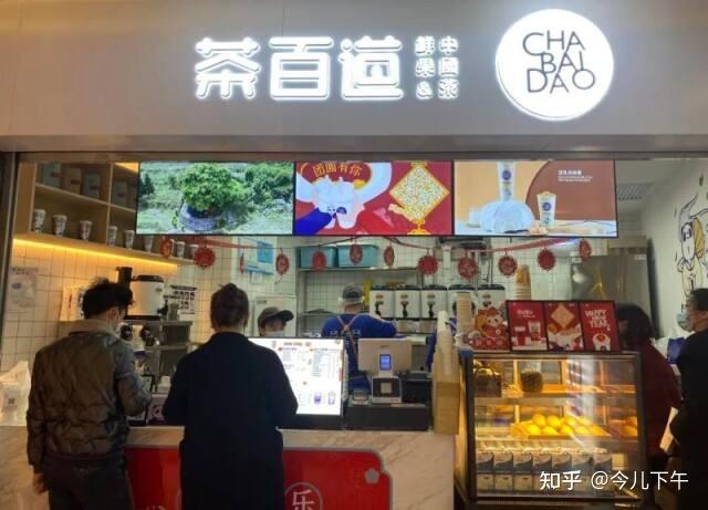 2024年十大奶茶排行榜奶茶店加盟十大品牌開奶茶店加盟開一個奶茶店