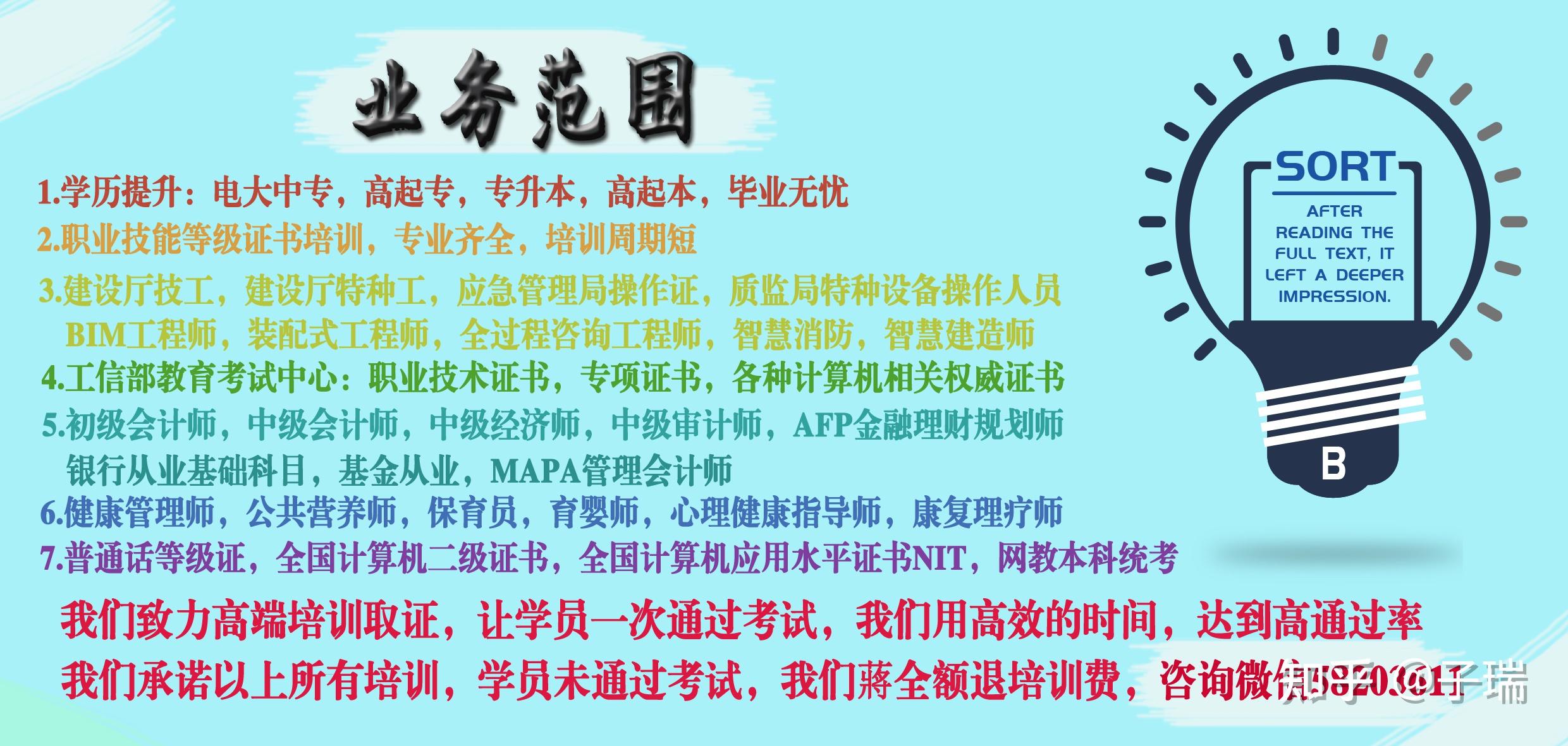 v2-070cd3c1ee0277f27cf64ba85fbad434_r.jpg