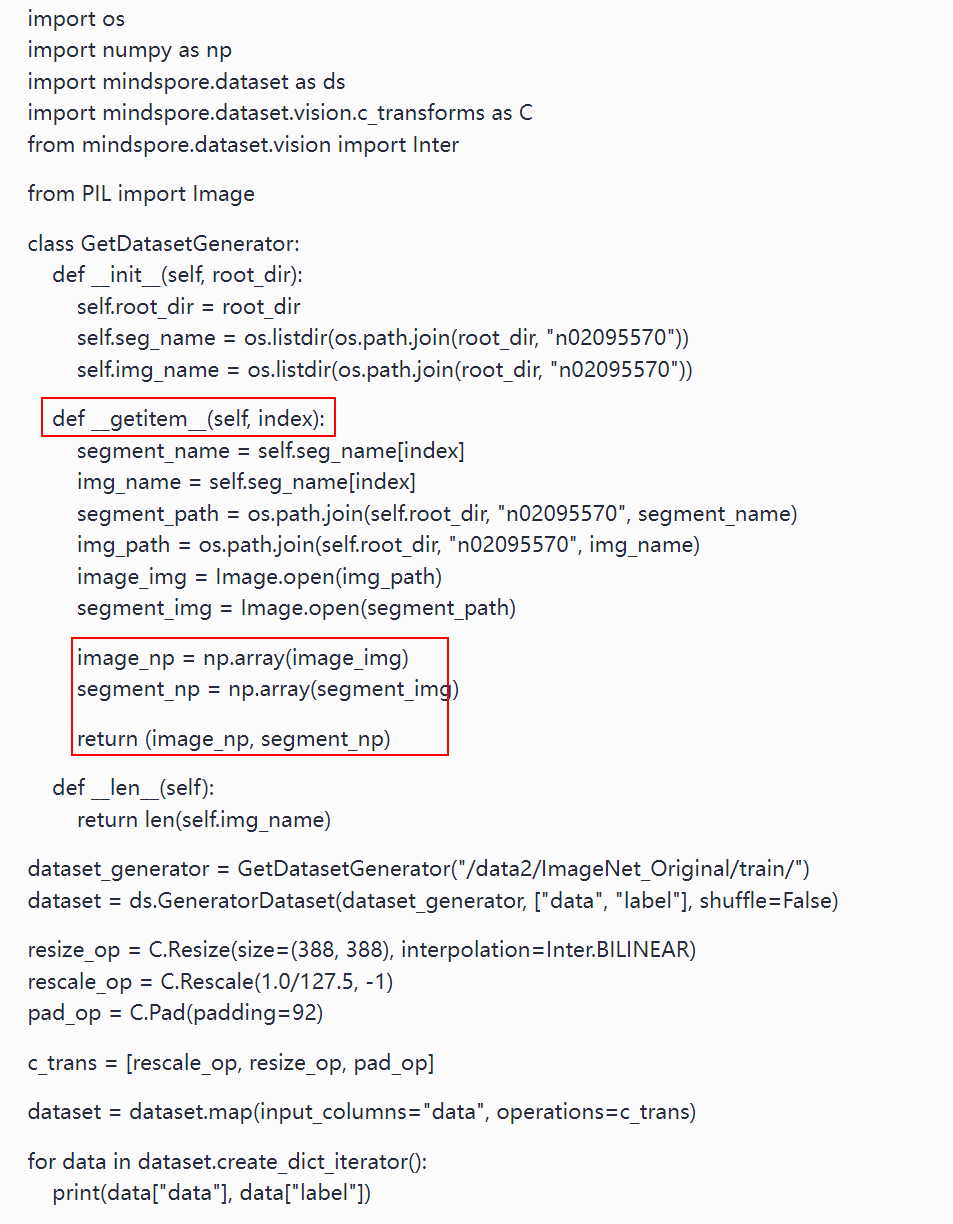 MindSpore-GeneratorDataset报错误Unexpected error. Invalid data type. - 知乎