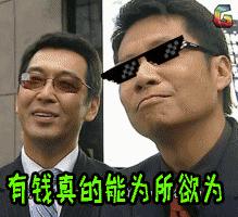 动图封面