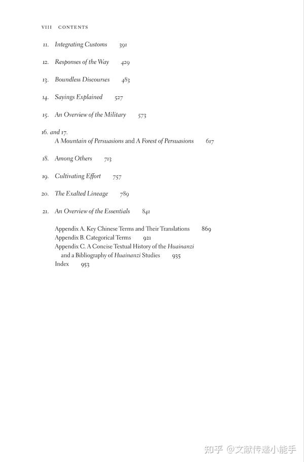 The Huainanzi Trsns By Major John S the-huainanzi-trsns-by-major-john-s