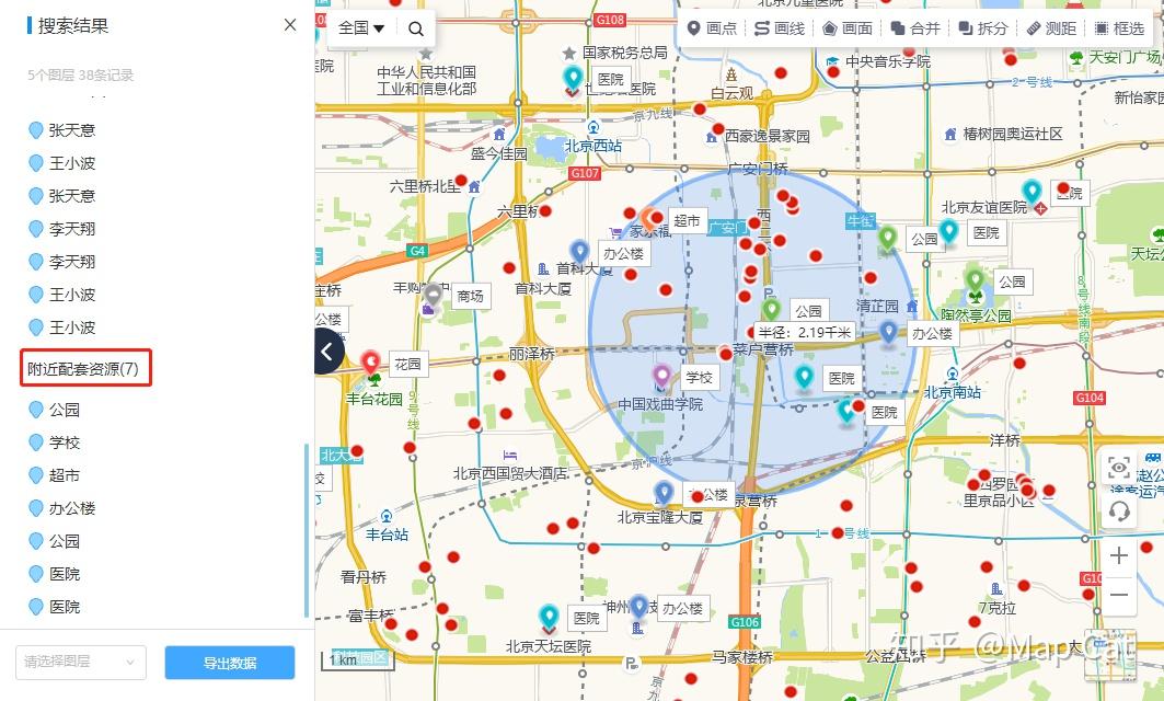 地图慧助力房地产中介开启营销管理新模式