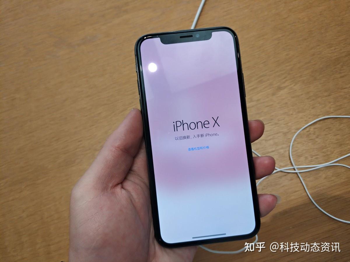 从8388元跌至1418元,二手iphone 刘海屏,旗舰机跌入千元市场