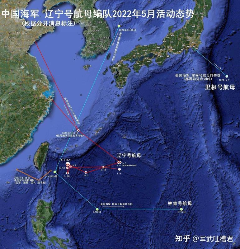 辽宁舰航母回国路线图图片