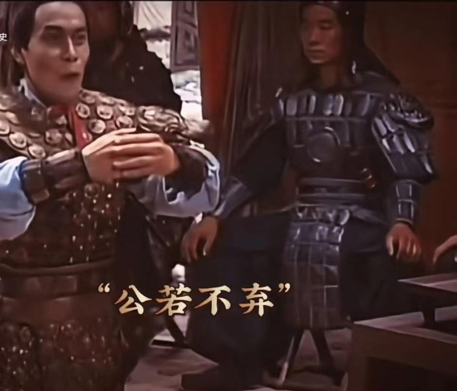 从三国演义看工作期间各个时间段的心态变化 - 知乎