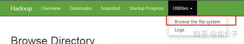 hdfs的shell操作 hdfs的shell操作