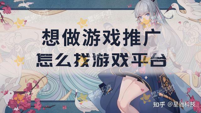 关于代理平台月入上万是真的吗吗知乎的信息 关于代理平台月入上万是真的吗吗知乎的信息