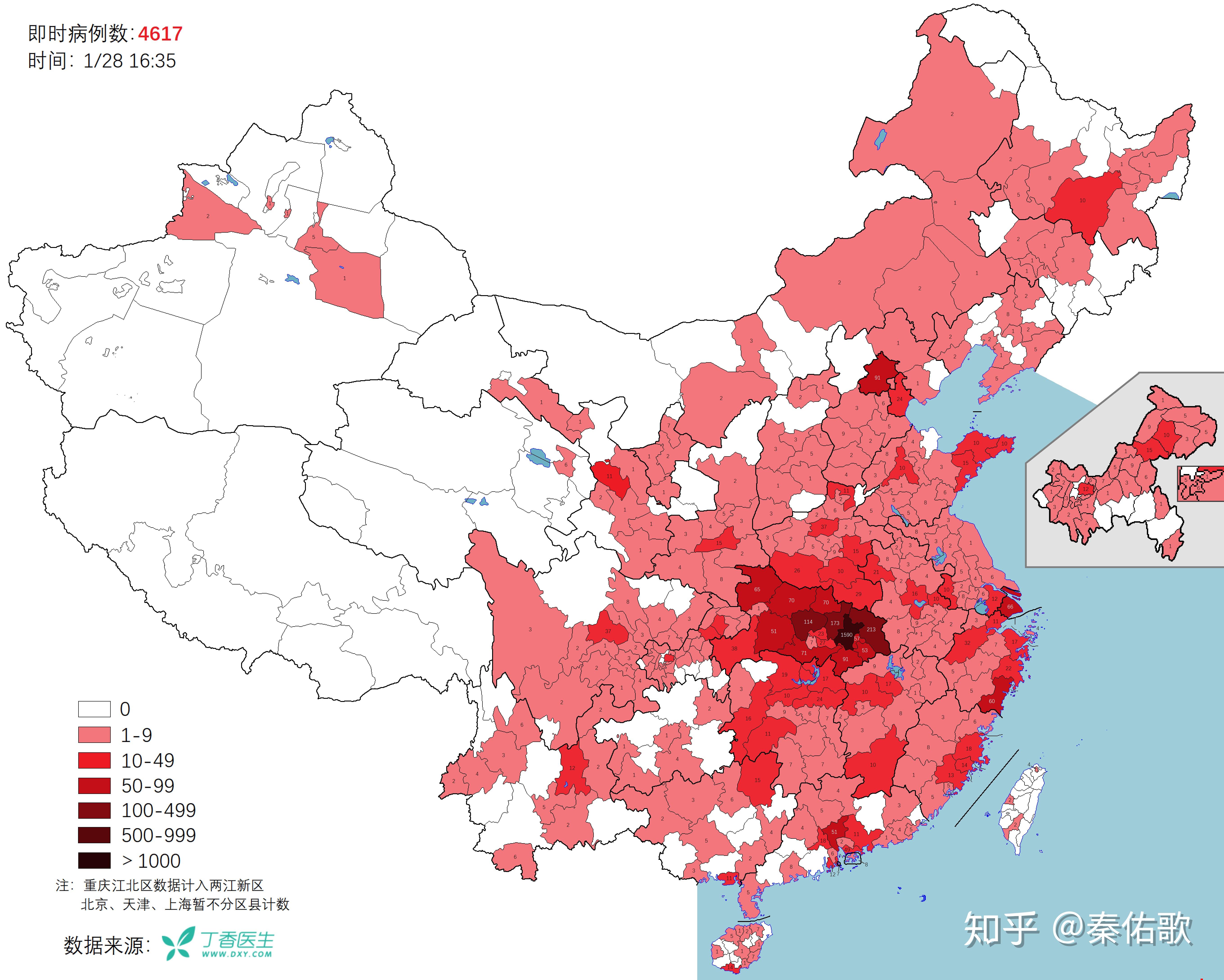新型冠状病毒肺炎疫情分布图（每日更新）（含中国全球痊愈患者分布）（已更新自12月31日始全部数据 知乎 4658