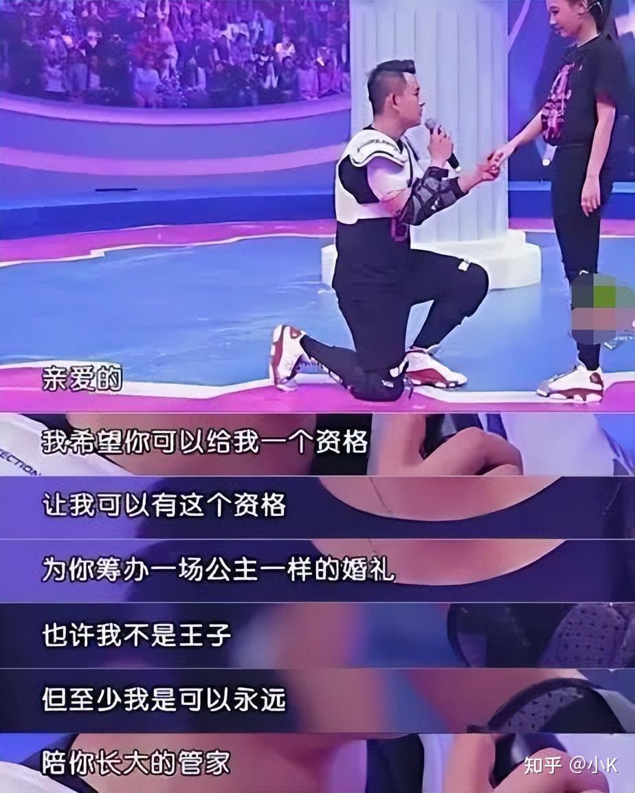 "女海王"孙骁骁:情别李响,4段暧昧被任重终结,37岁疑似怀孕