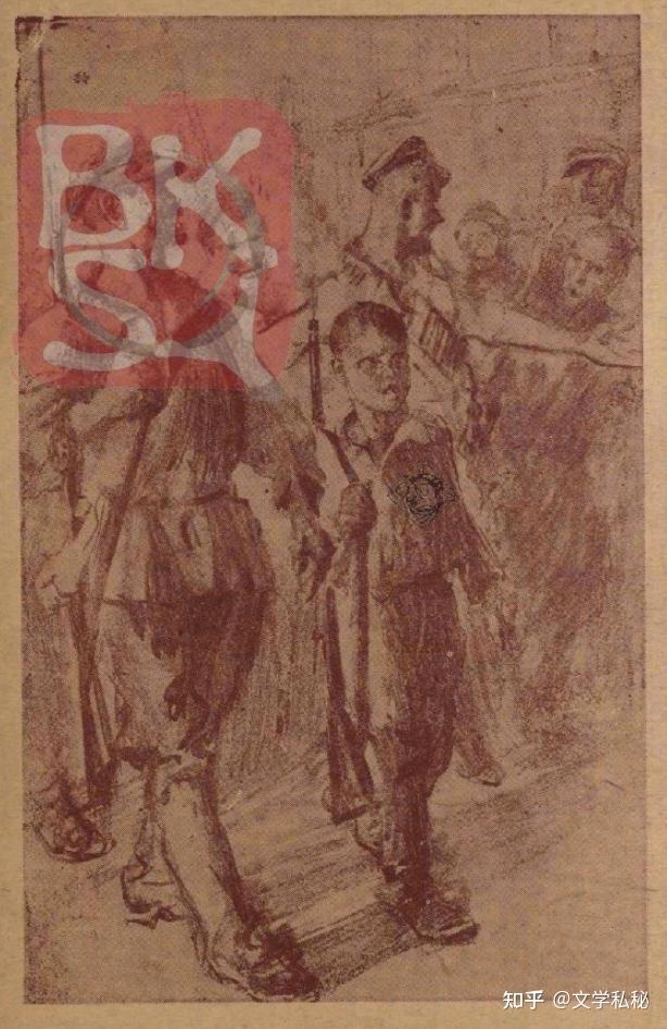 收藏家归琪先生揭秘中国第一版《钢铁是怎样炼成的》插图画家之谜 - 知乎