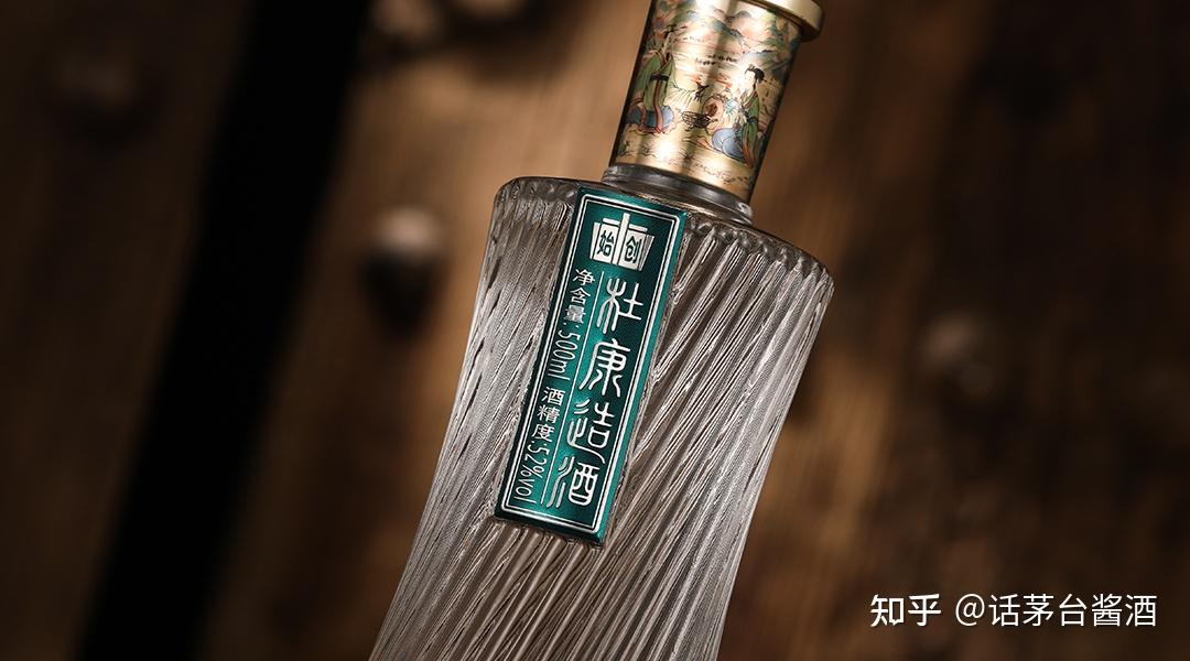 杜康酒业发力次高端,杜康能否杀出次高端,引领杜康复兴? - 知乎