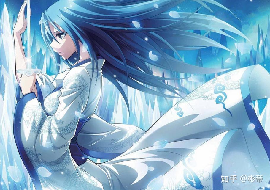 沧月————《偷星九月天》