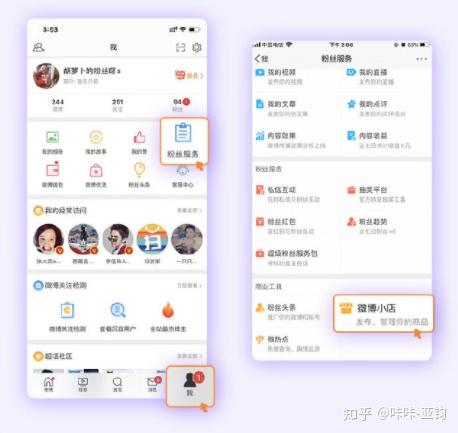 软件怎么推送更新 v2-0720272ab2126fdd5a6e72792bb00b44_r.jpg
